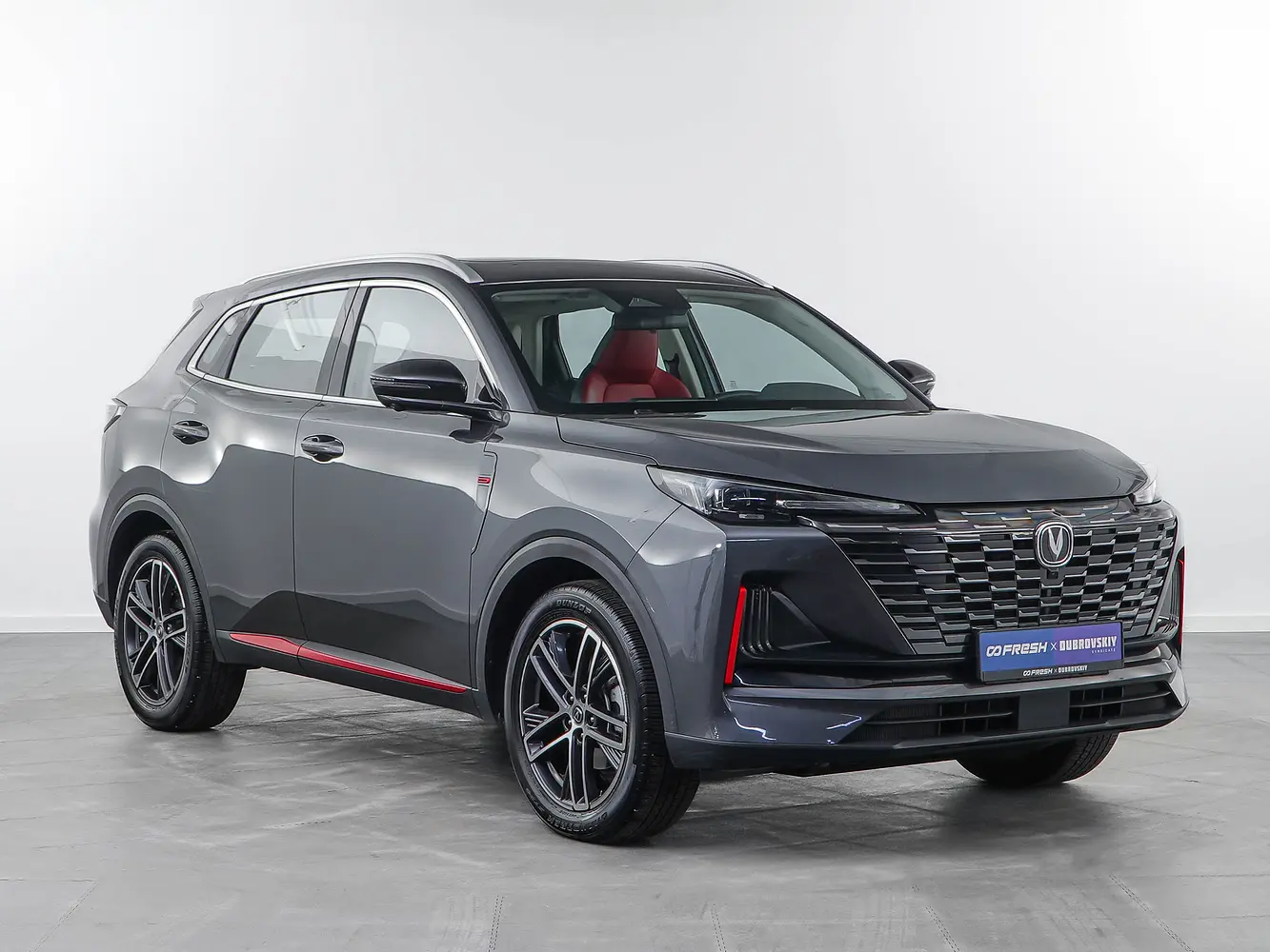 Changan