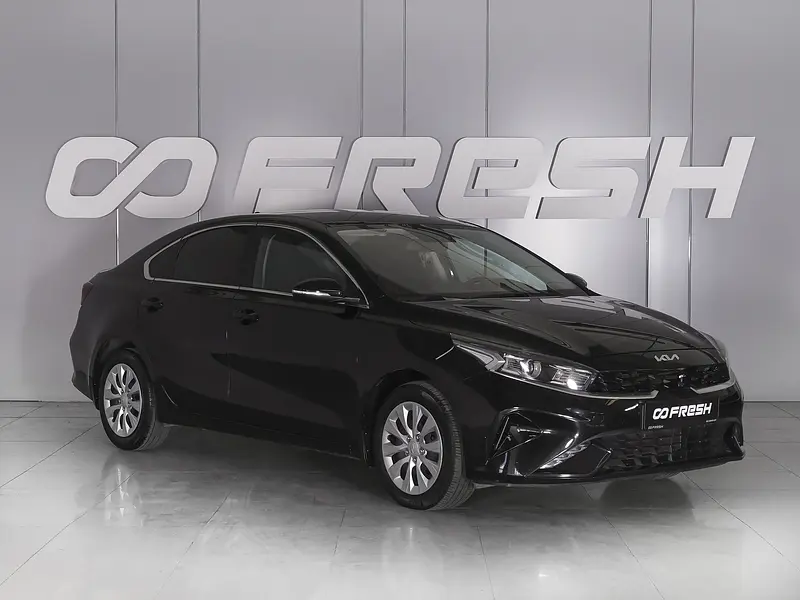 Cerato