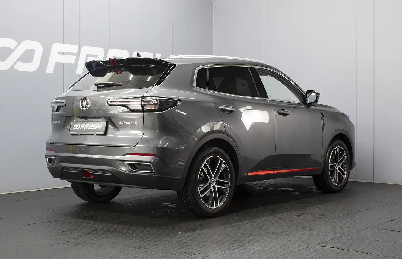 Changan