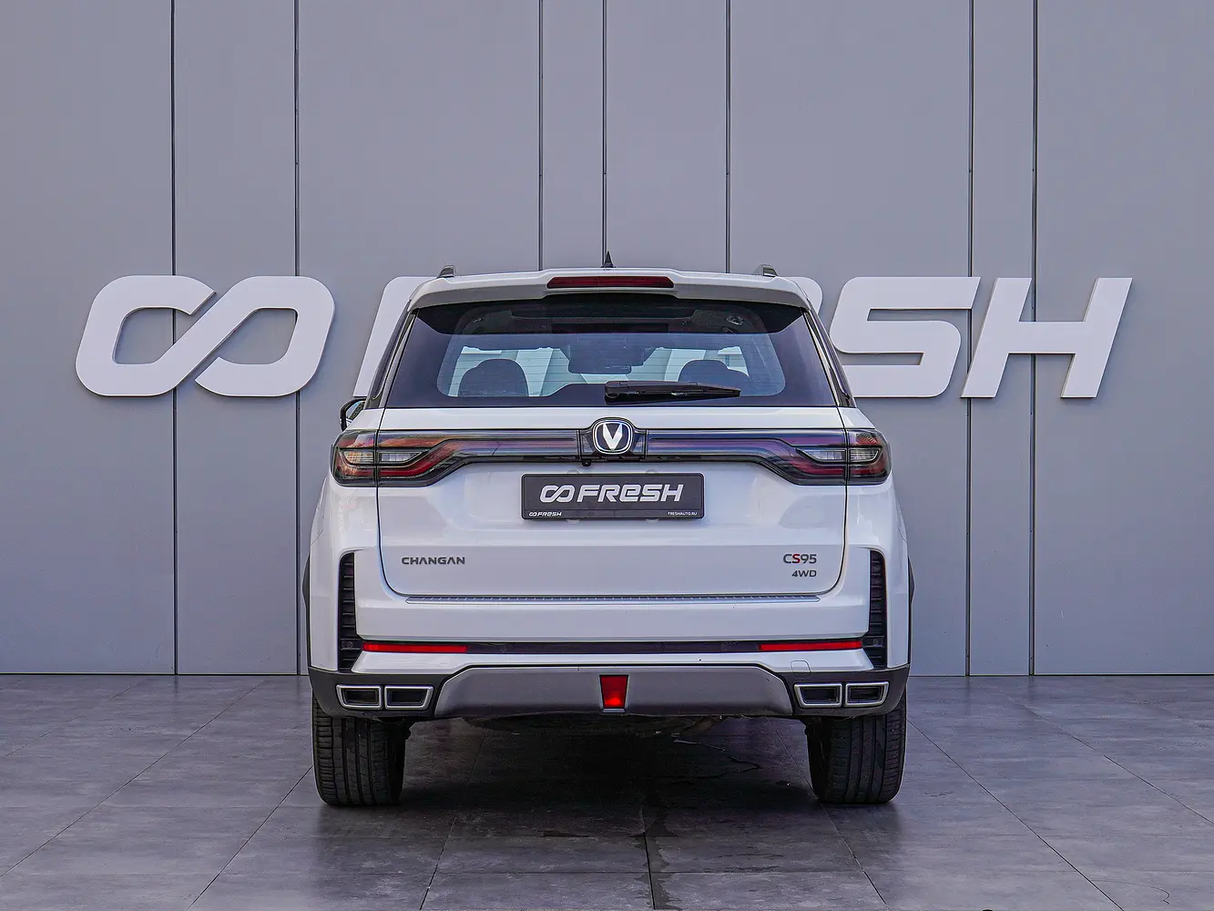 Changan
