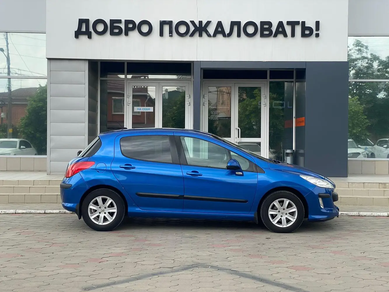 Peugeot