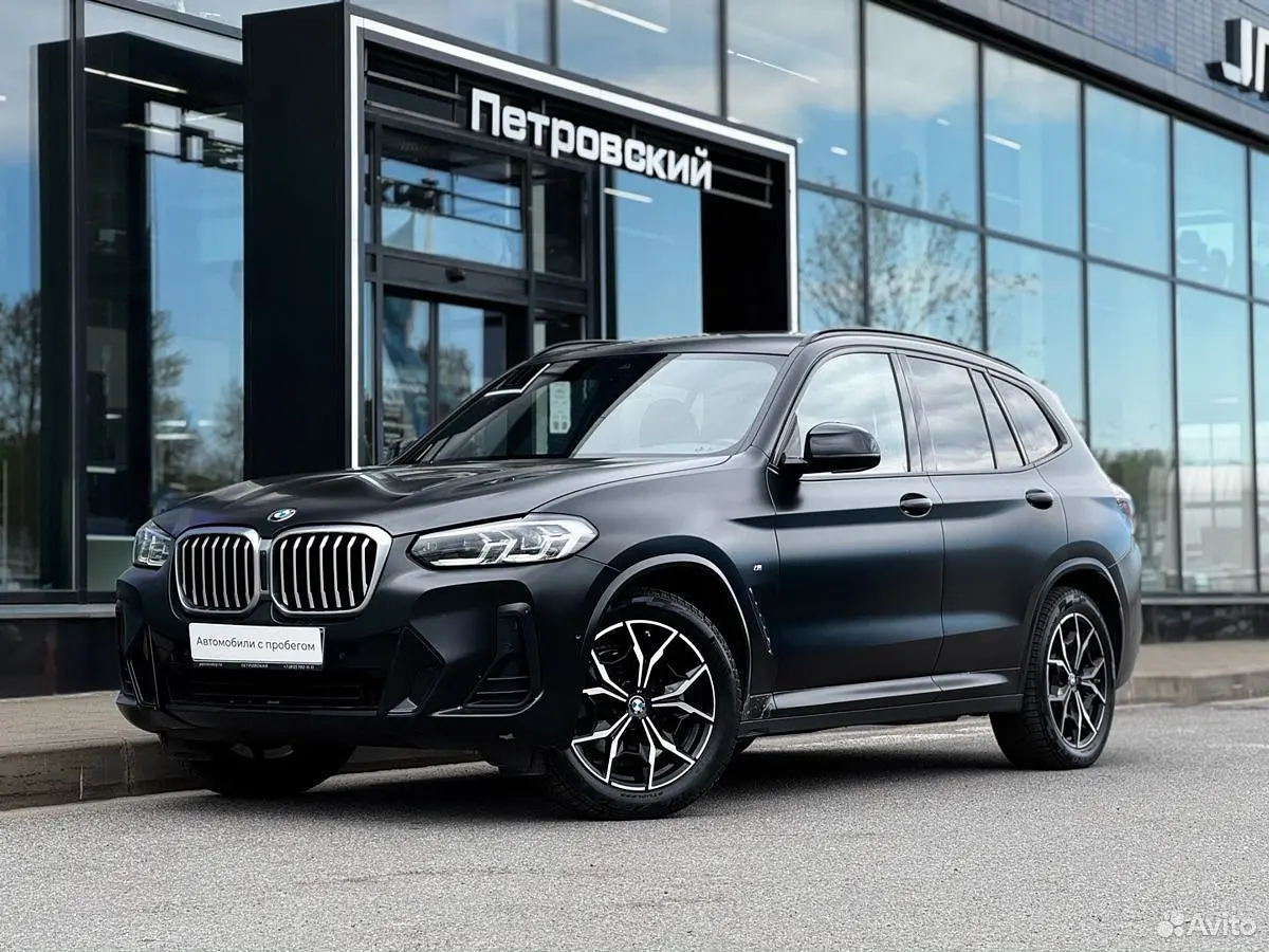 BMW