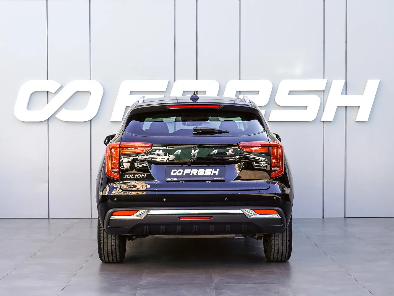 Haval
