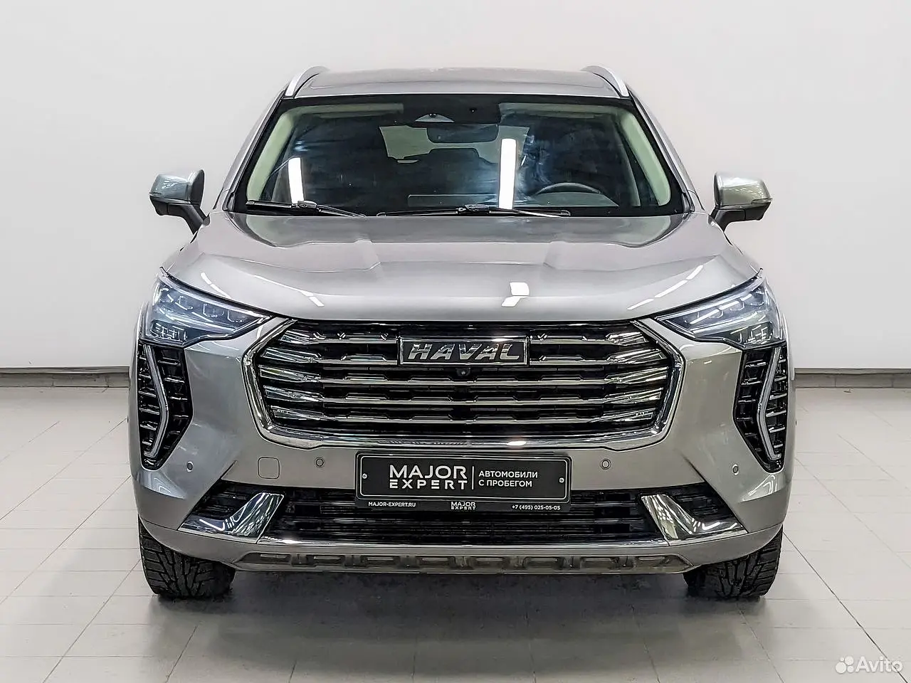 Haval