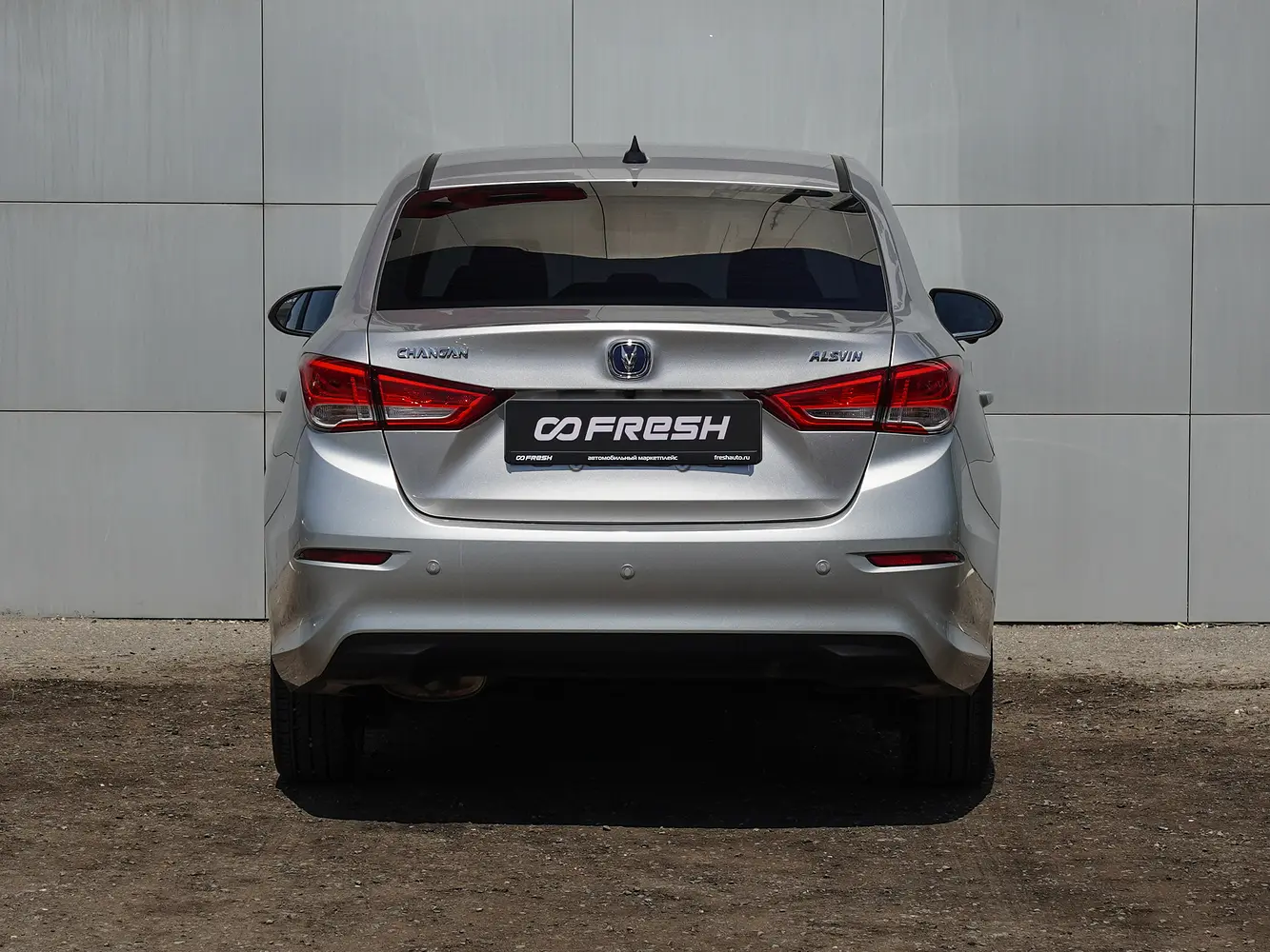 Changan
