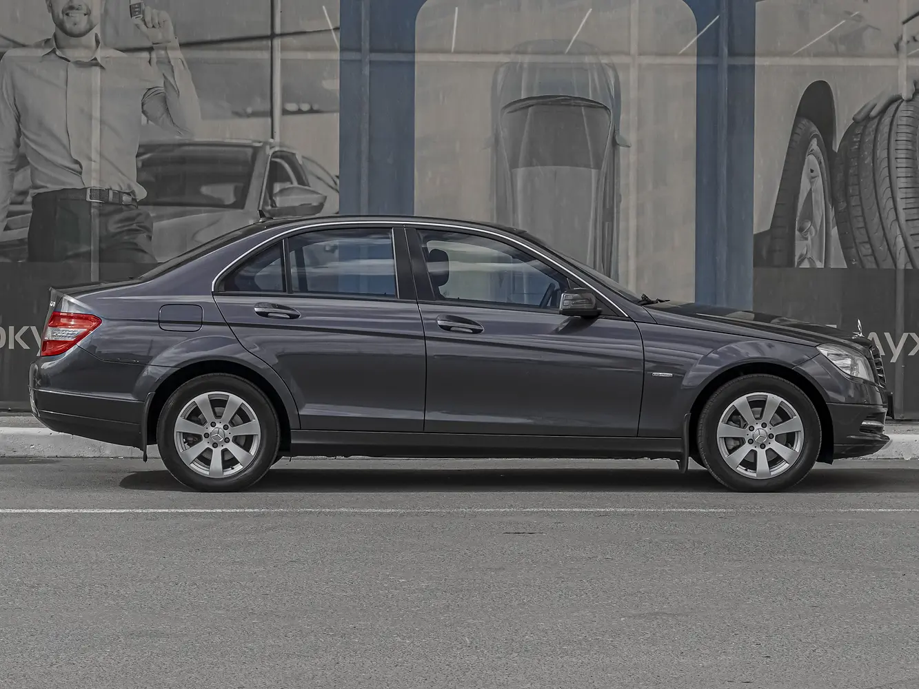 Mercedes-Benz