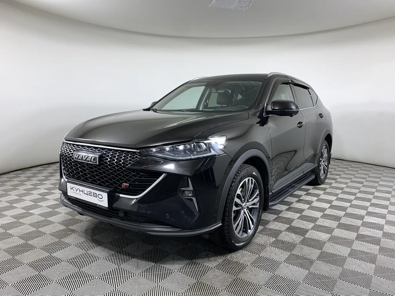 Haval