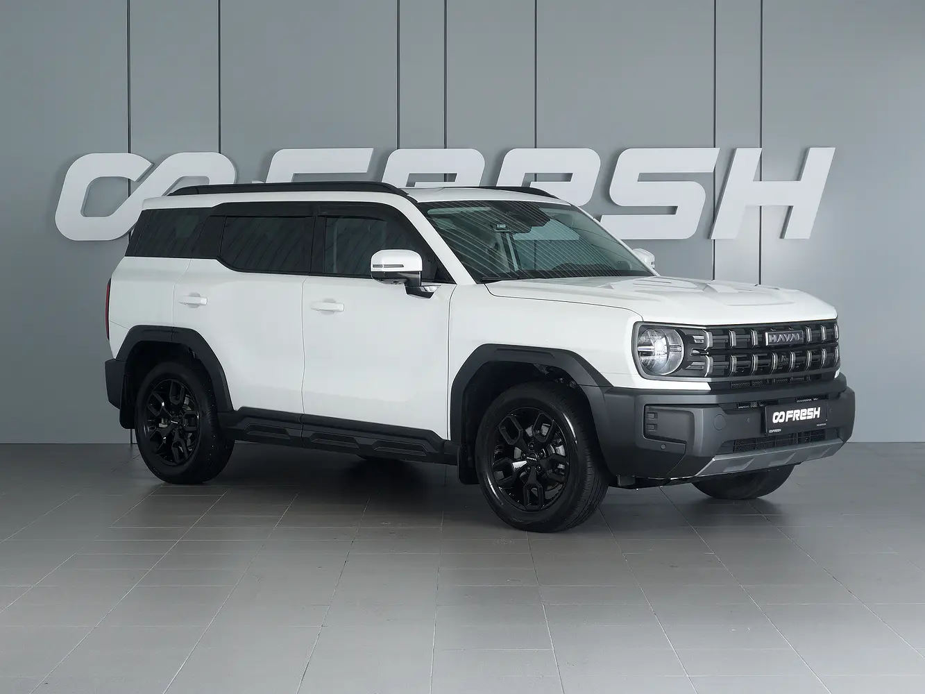 Haval