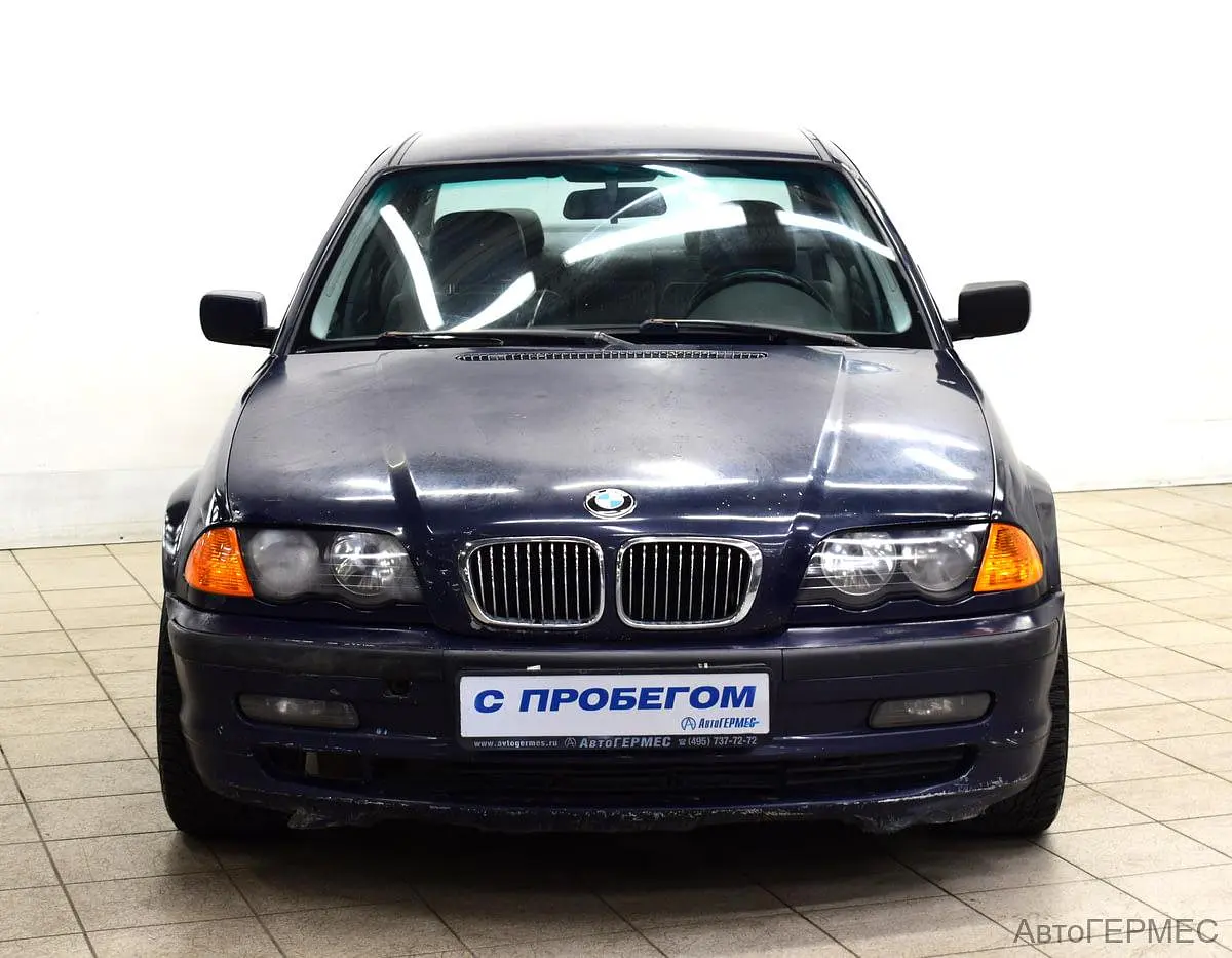 BMW