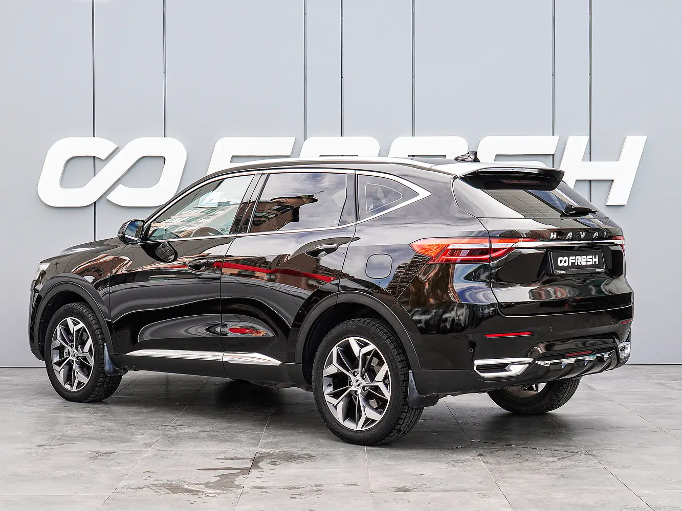 Haval