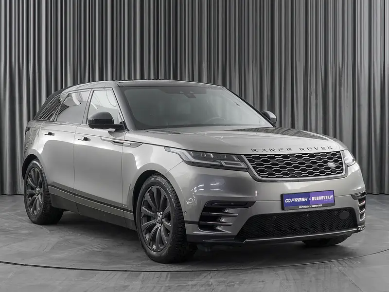 Range Rover Velar