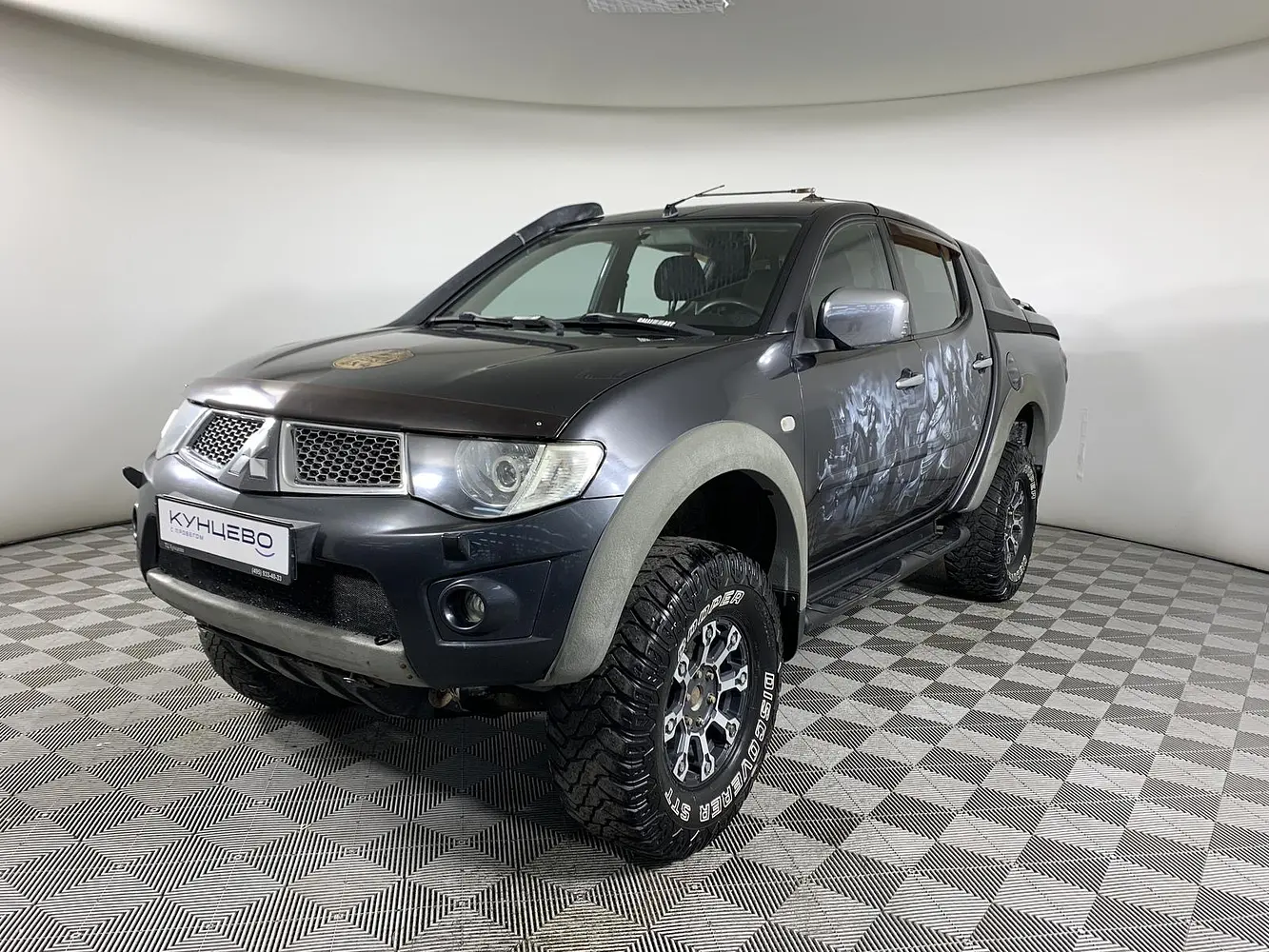 Mitsubishi