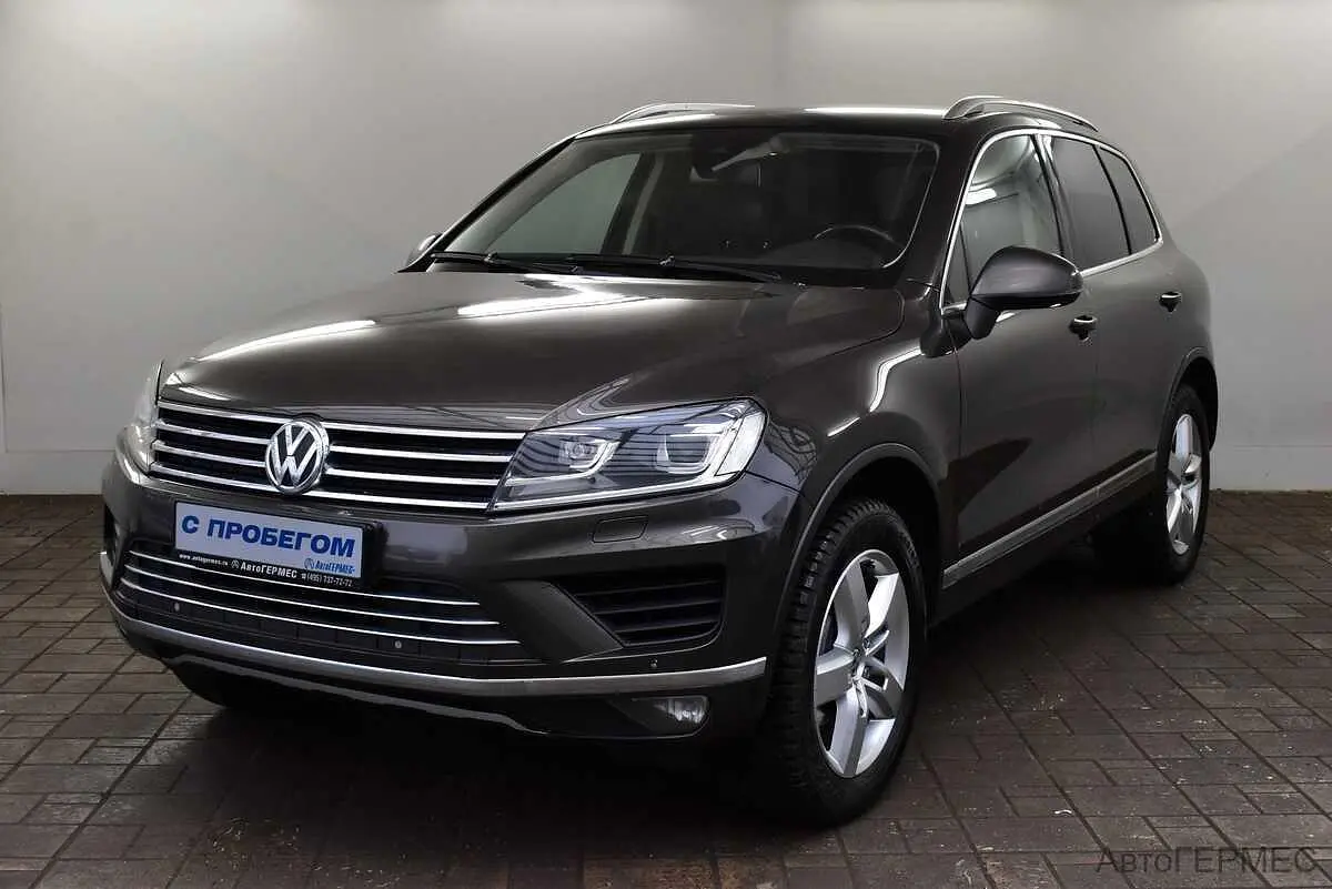 Volkswagen