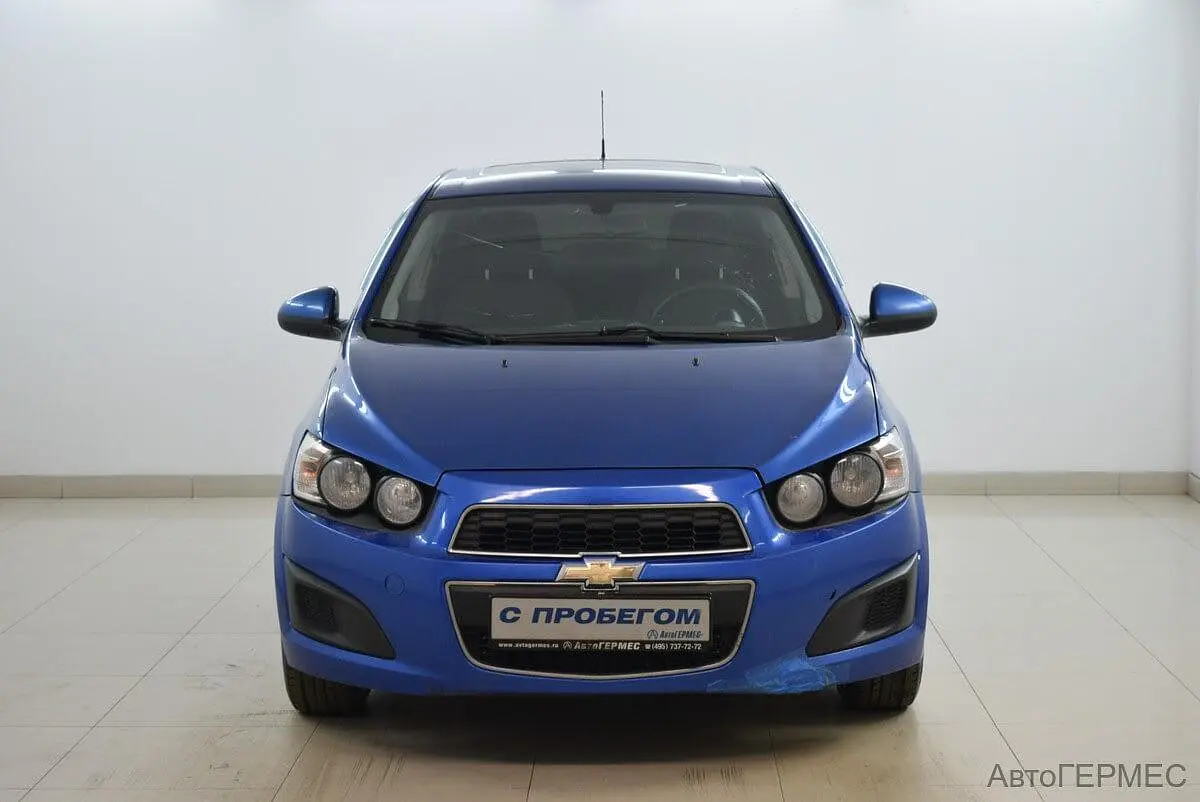 Chevrolet