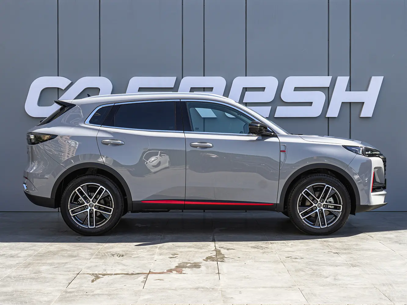 Changan