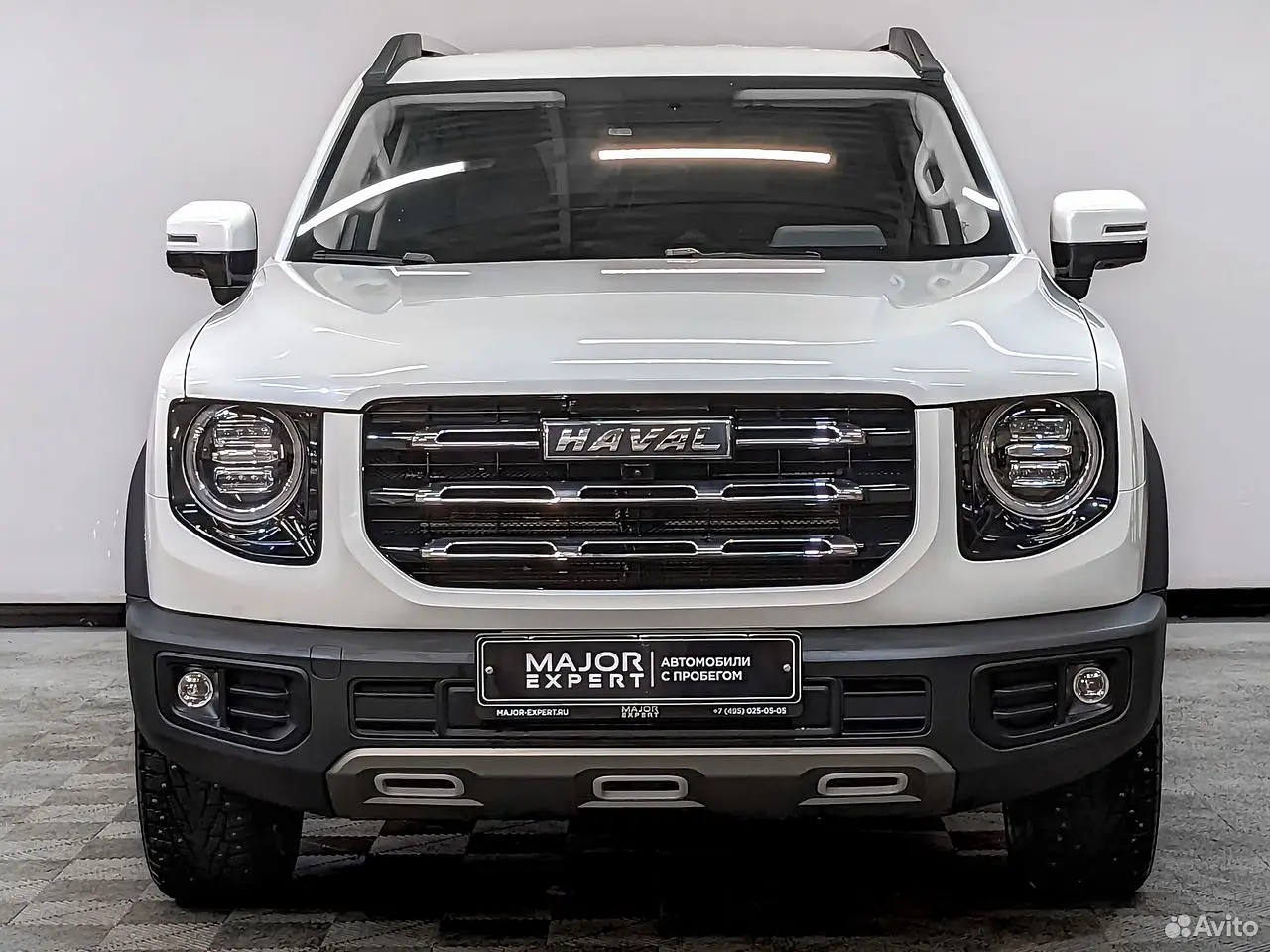 Haval