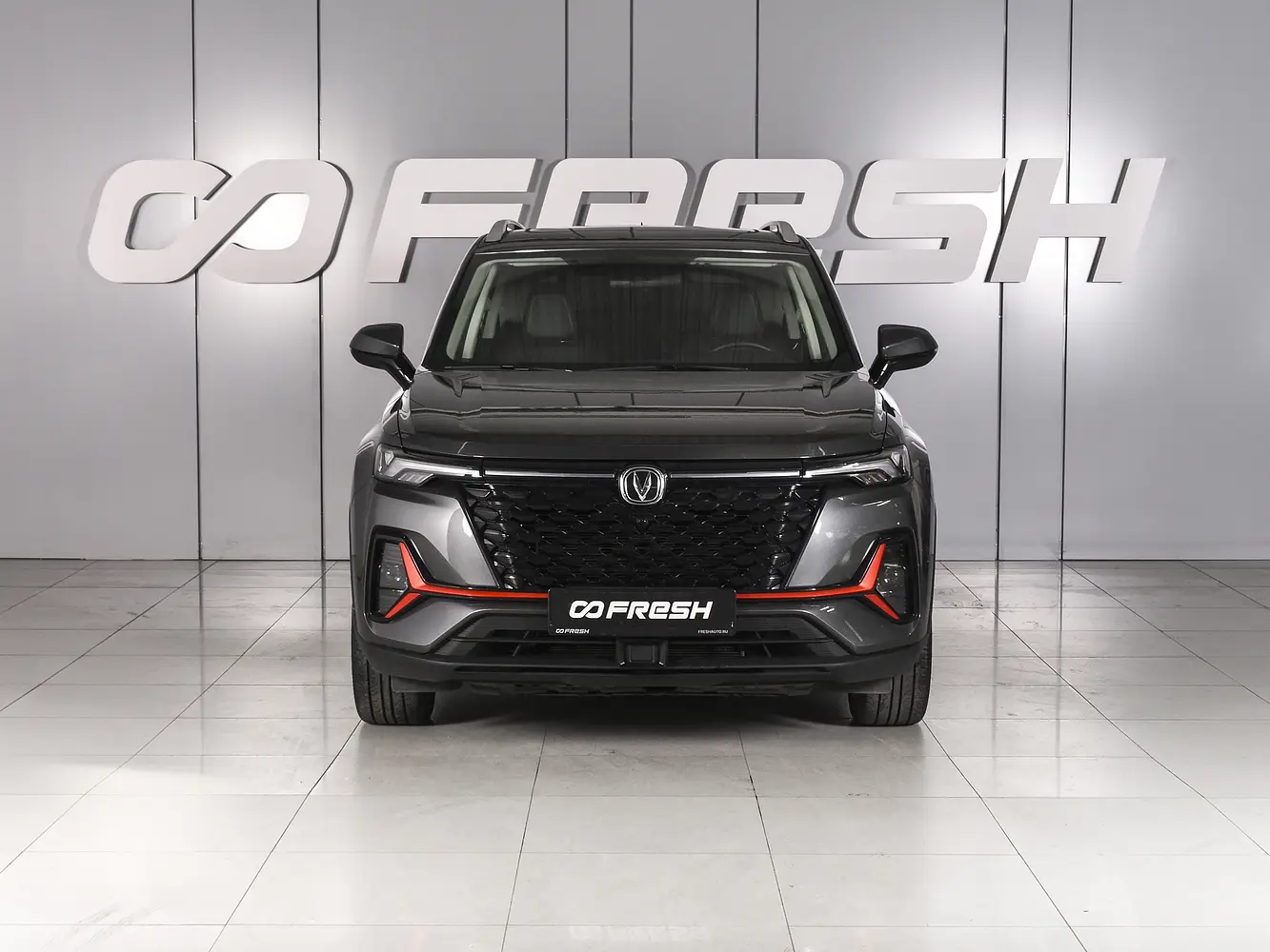 Changan