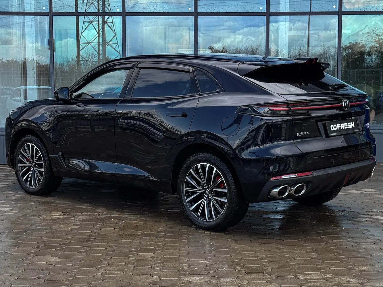 Changan