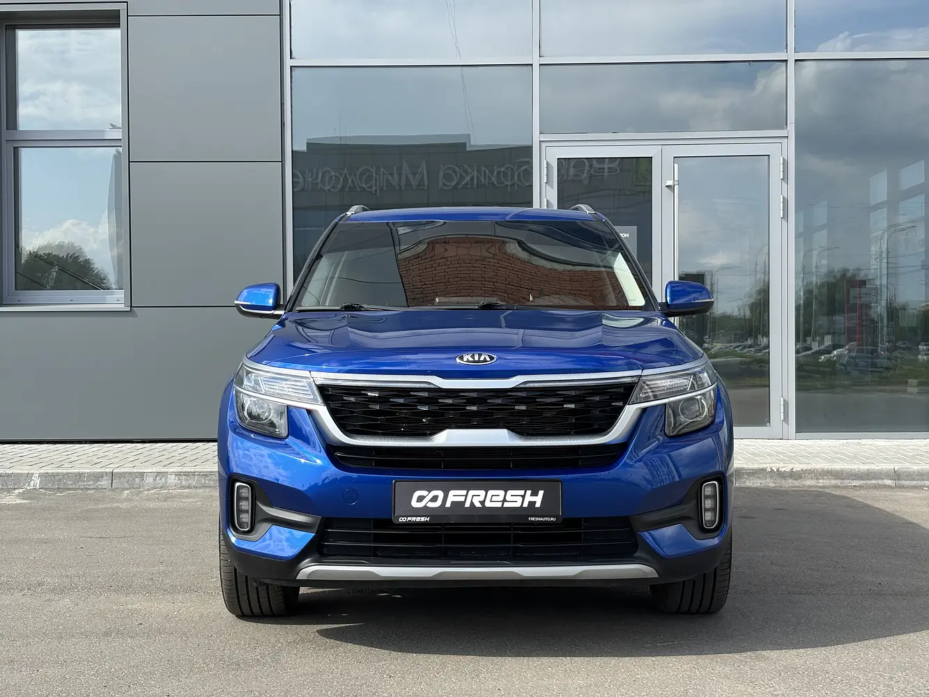 Kia