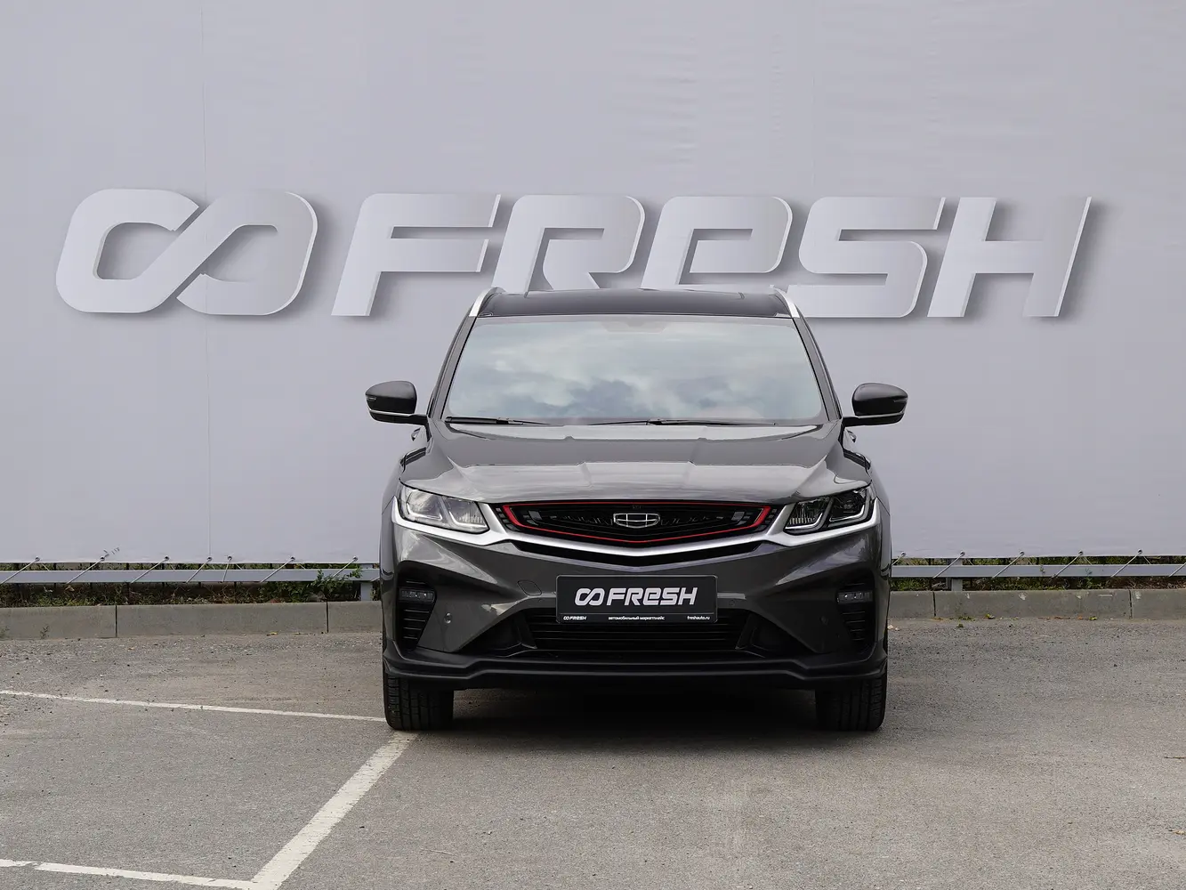 Geely