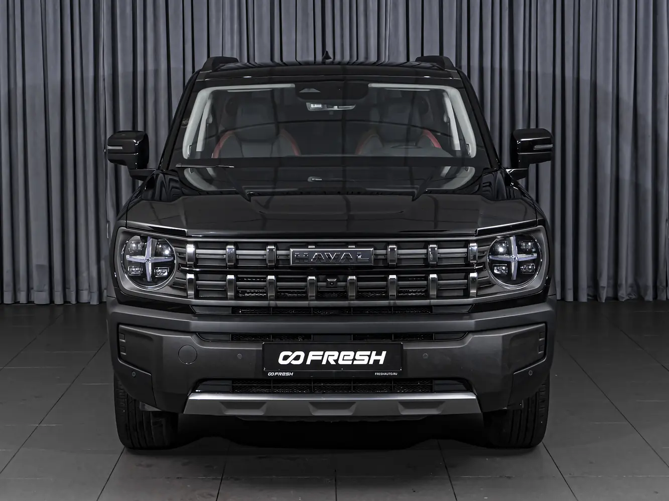 Haval