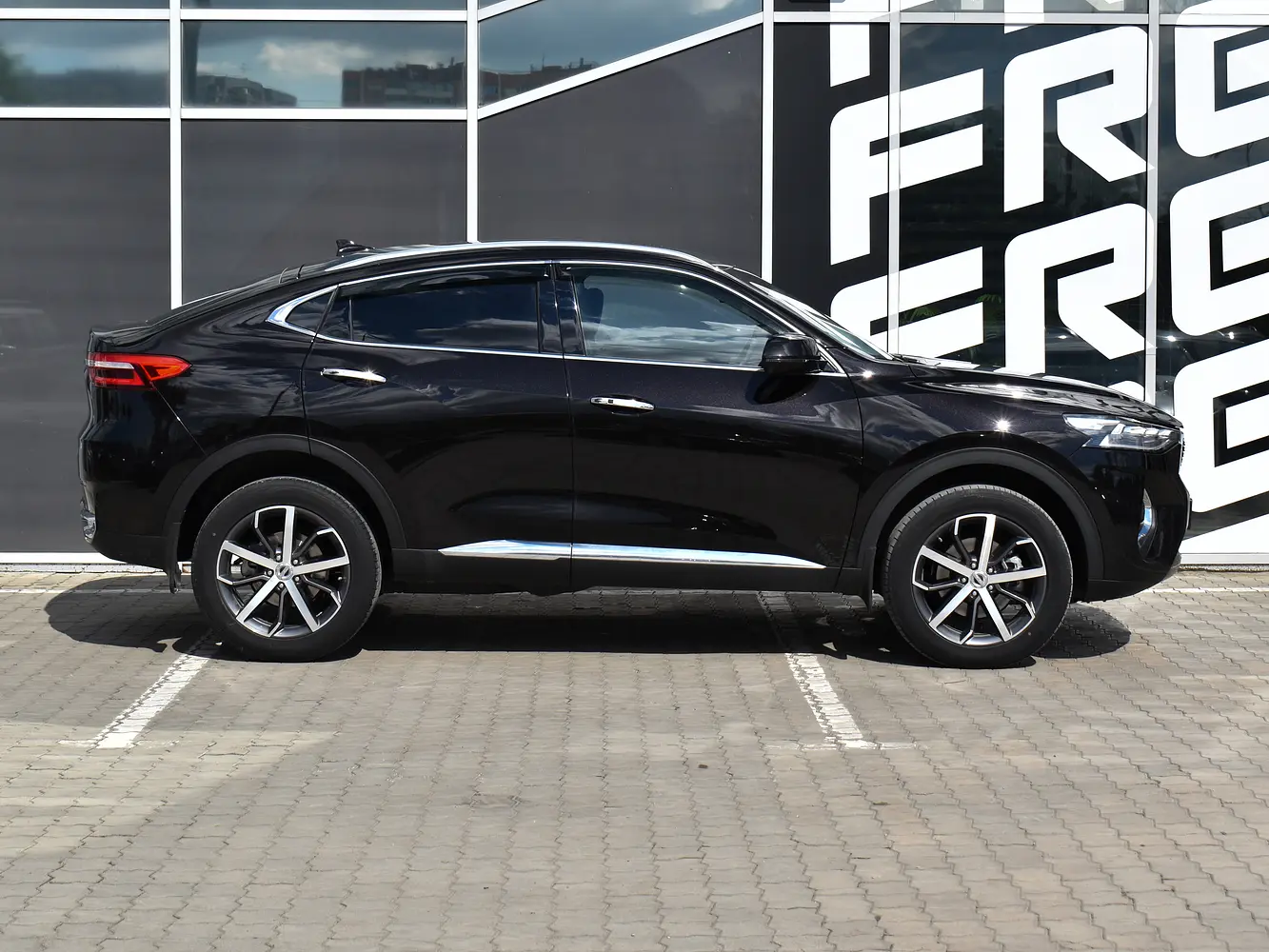 Haval