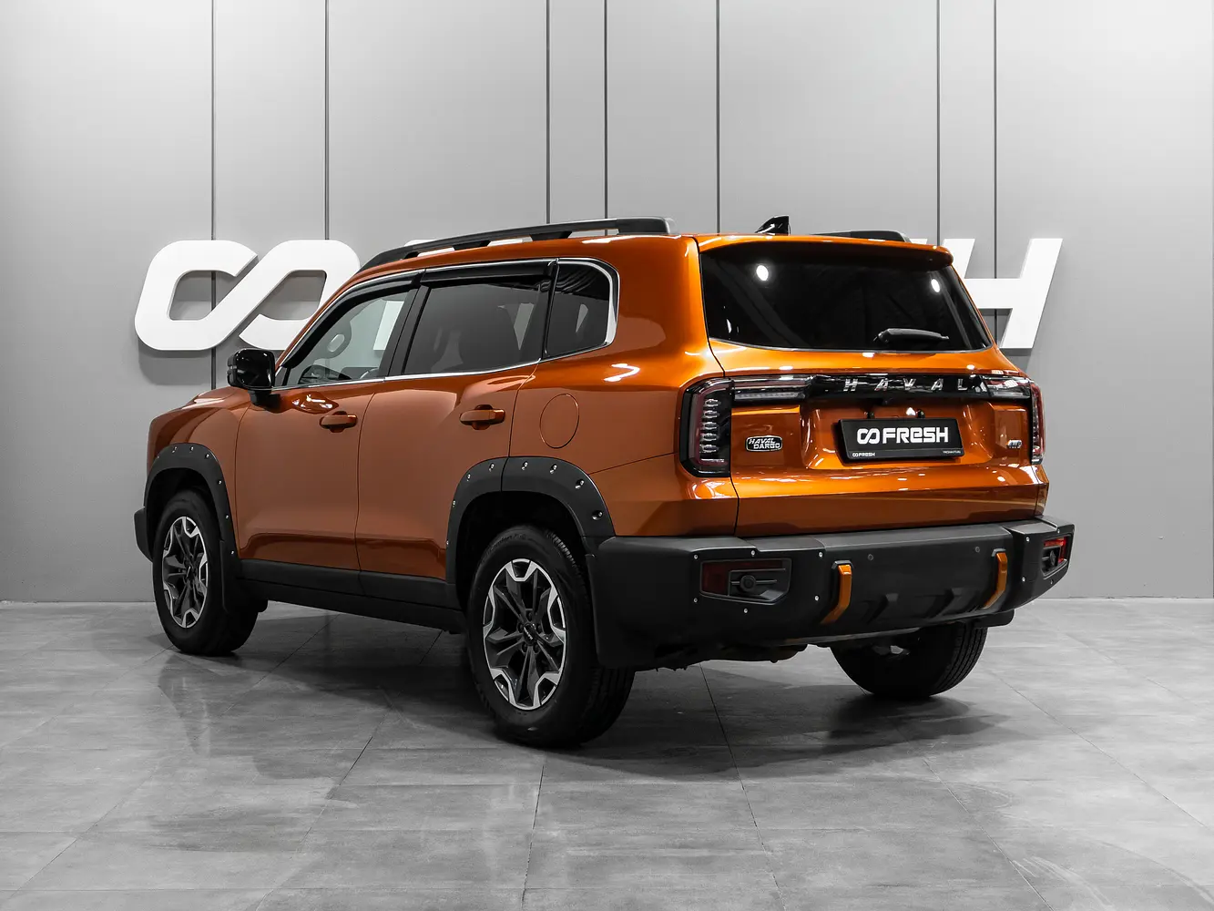 Haval