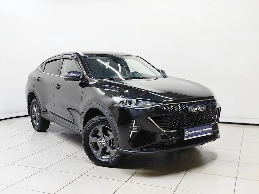 Haval