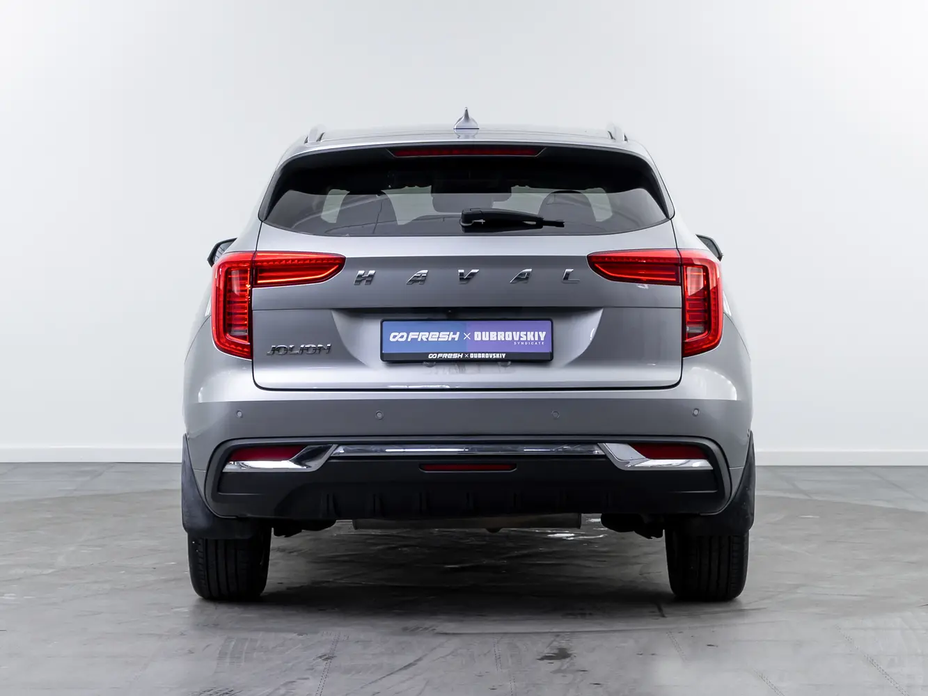Haval