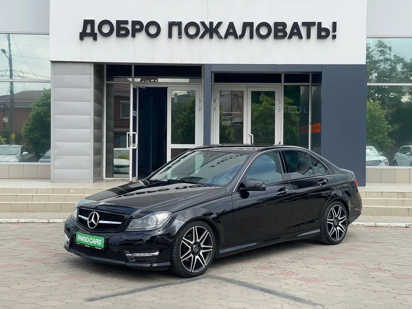 Mercedes-Benz