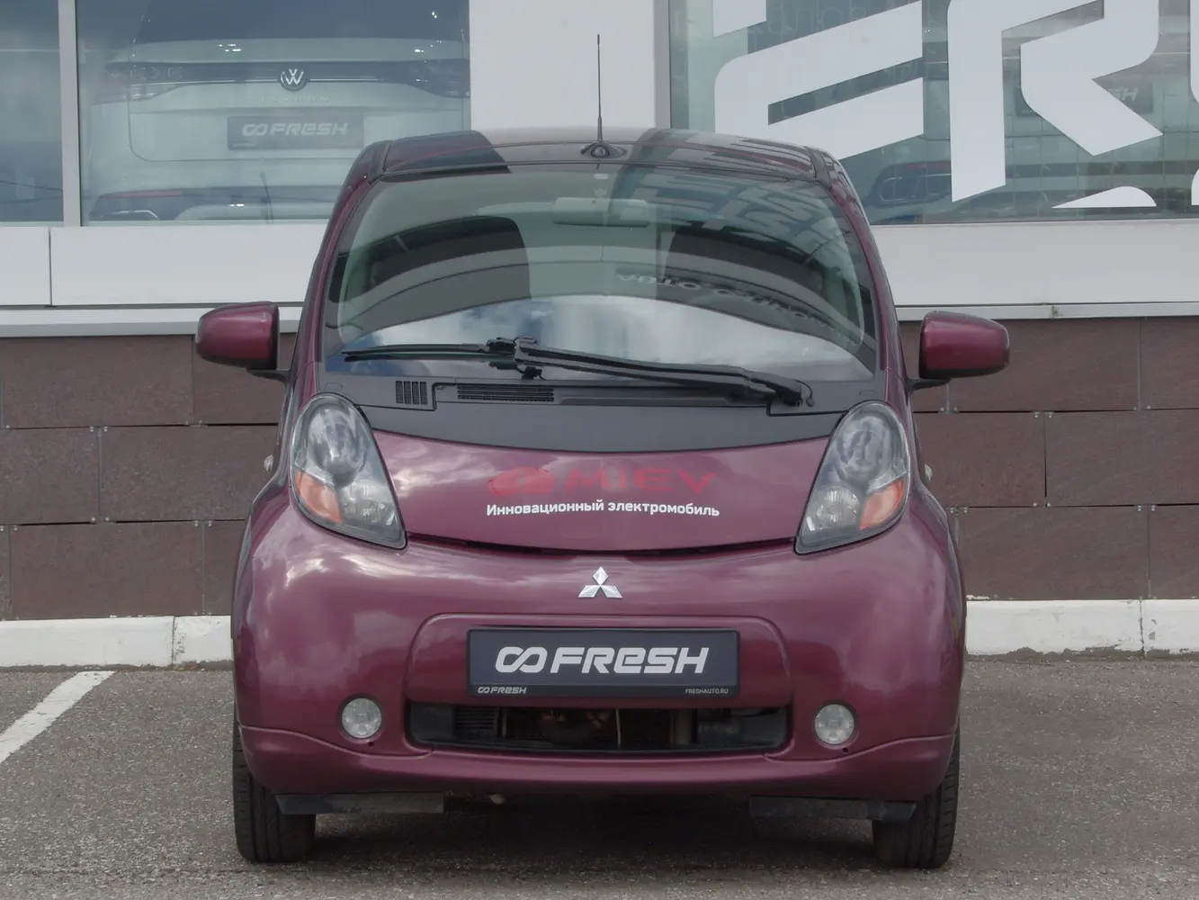 Mitsubishi