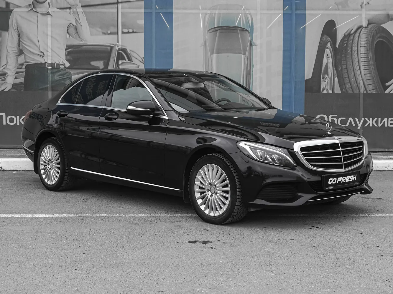 Mercedes-Benz