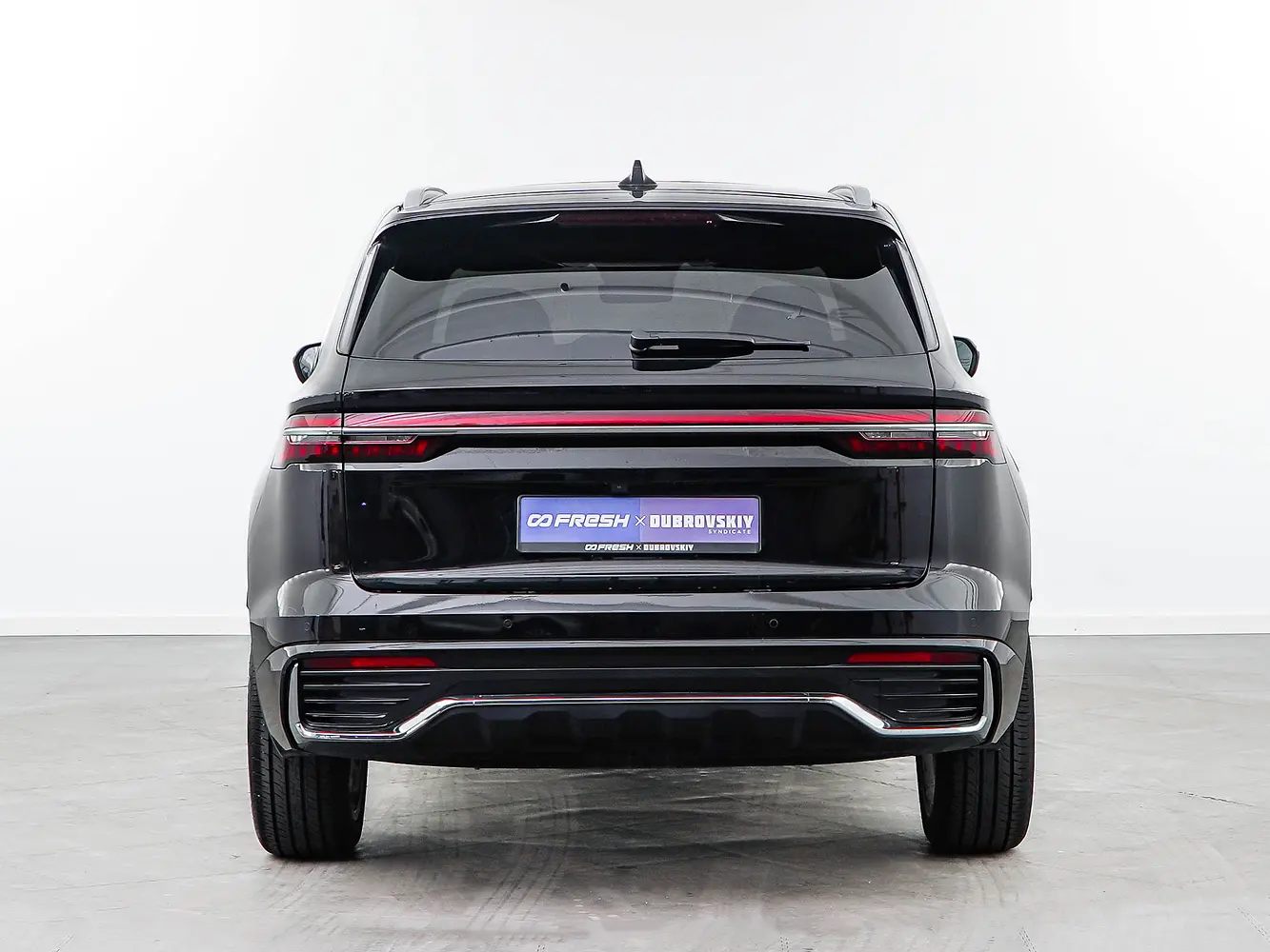 Geely
