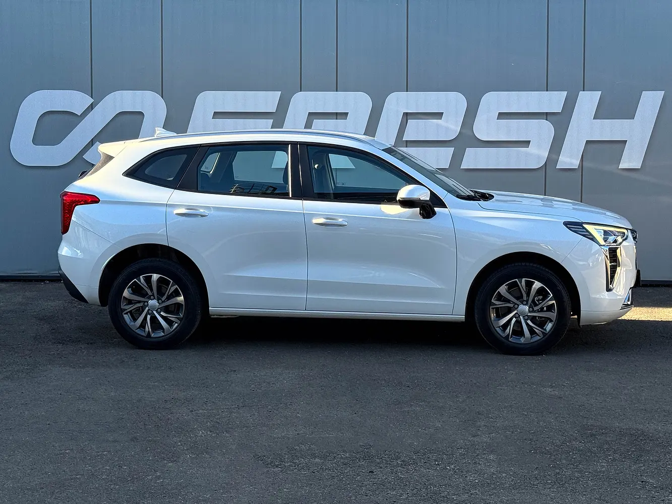Haval