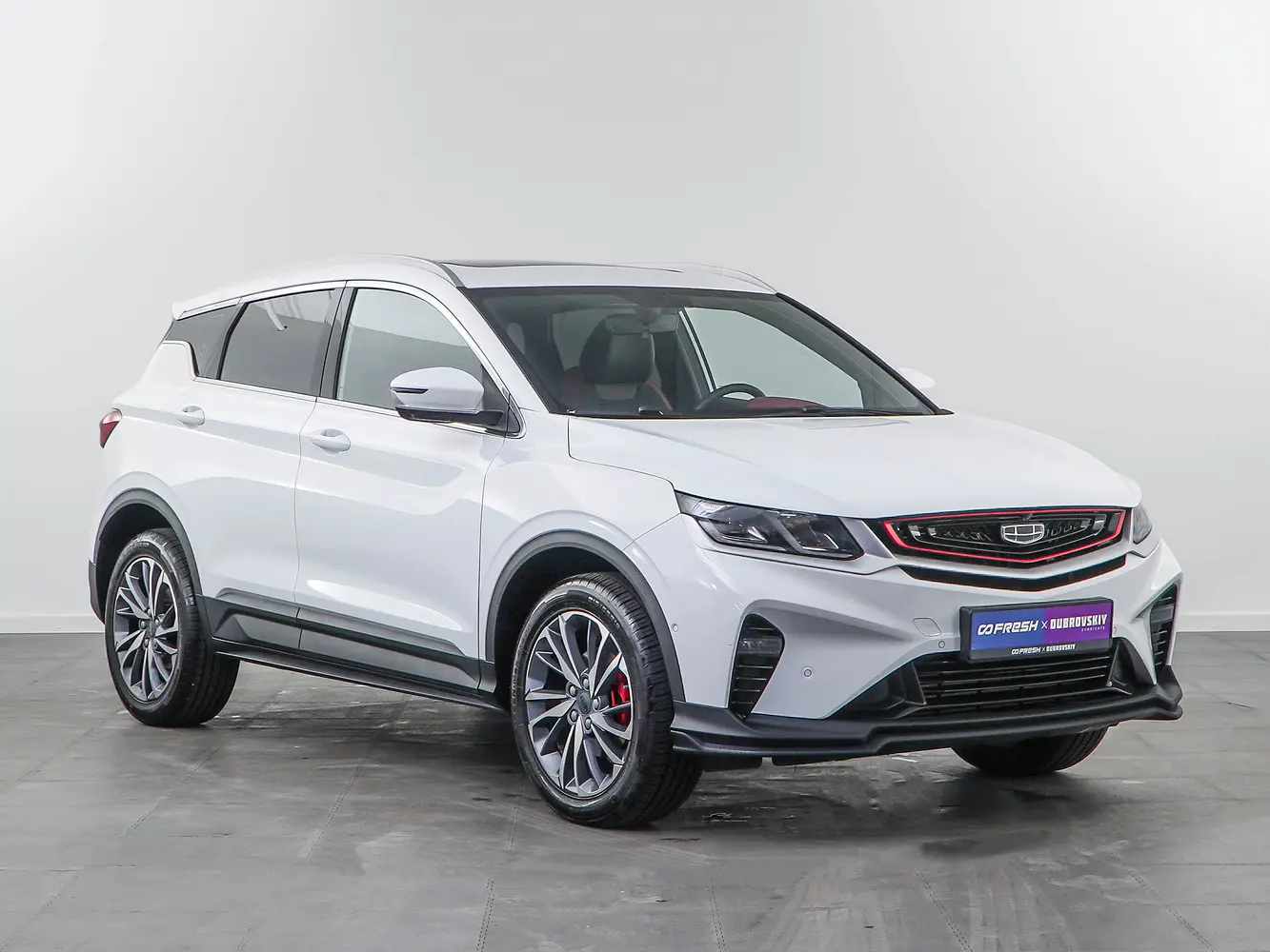 Geely
