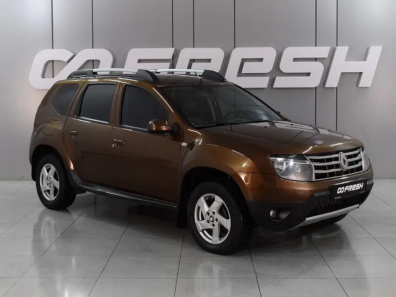 Duster