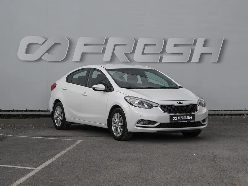 Cerato