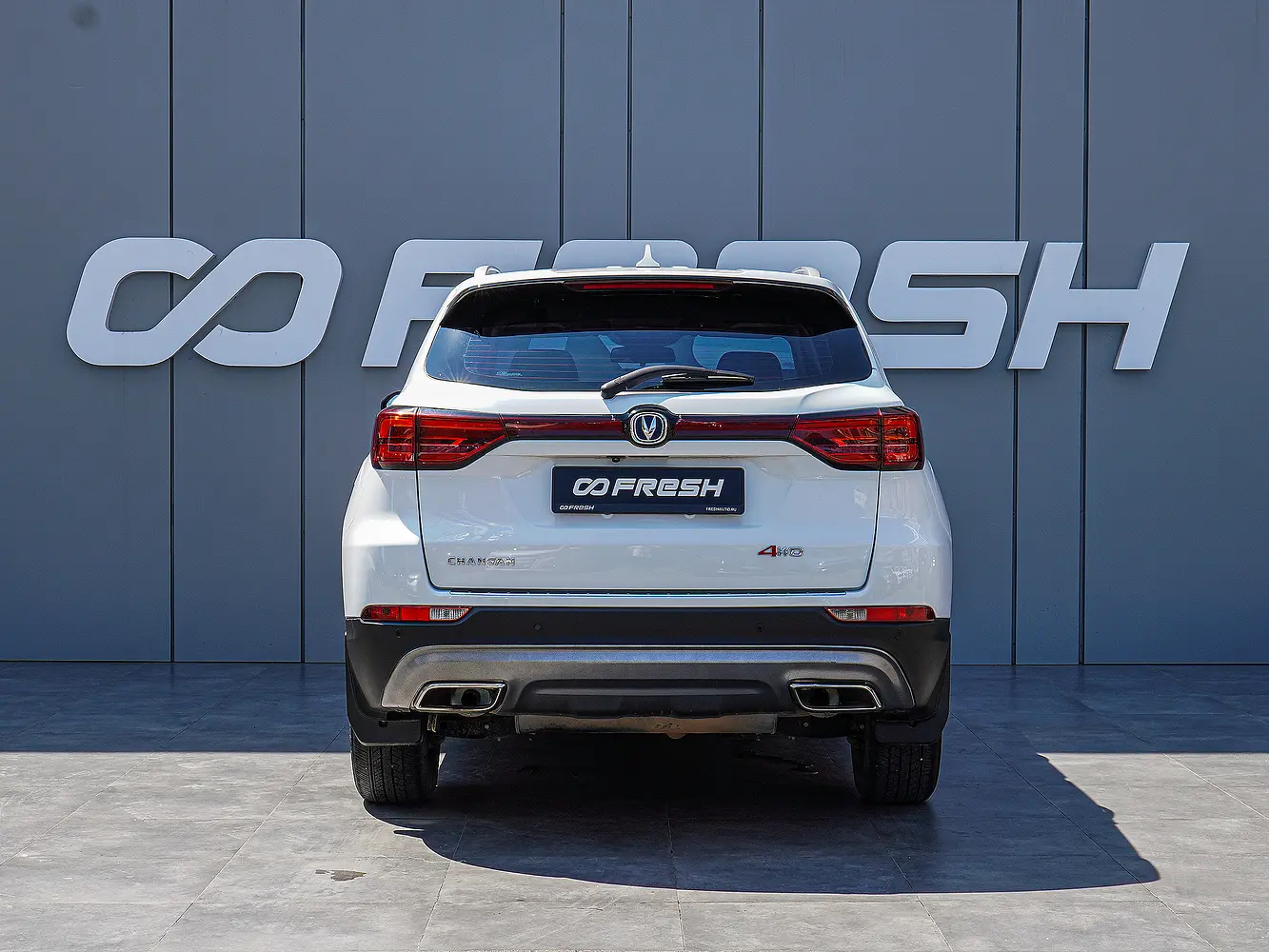 Changan
