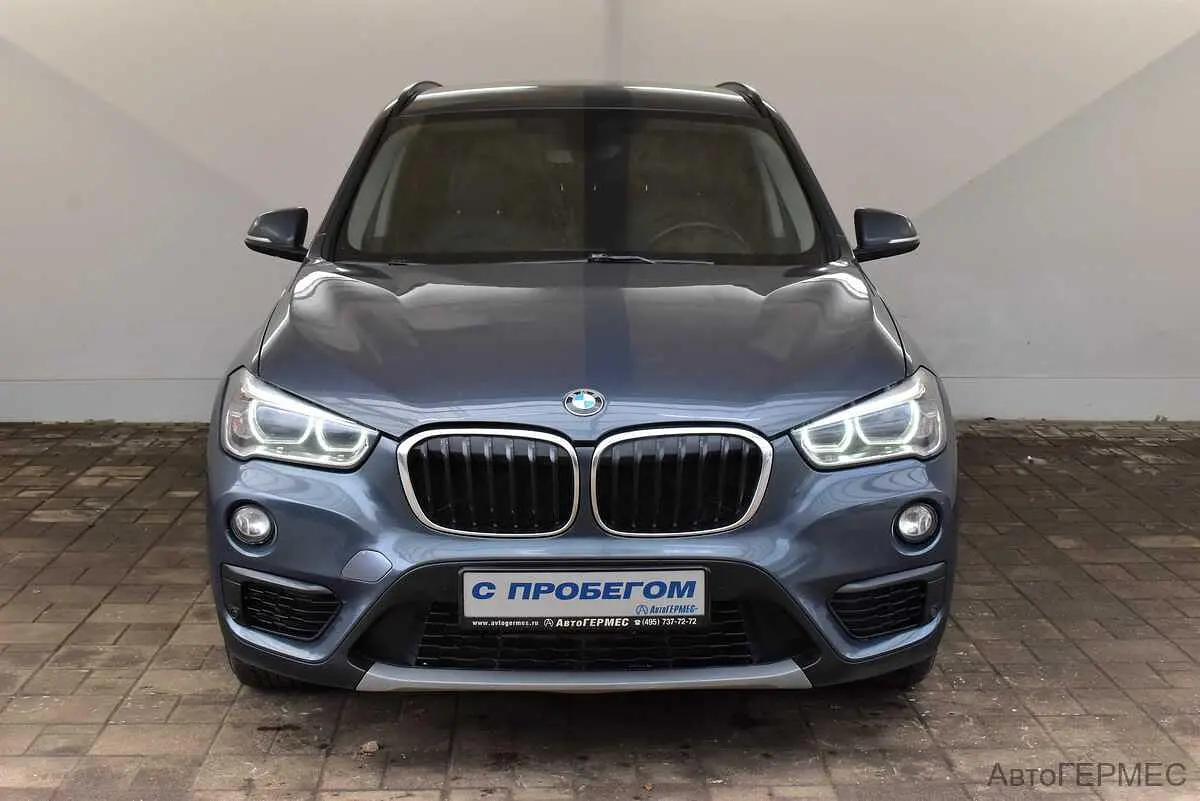 BMW