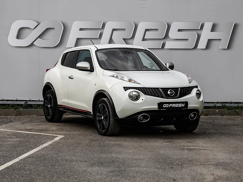 Juke