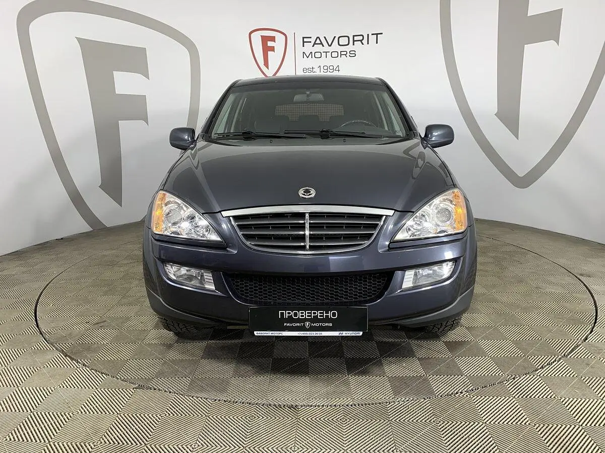 SsangYong