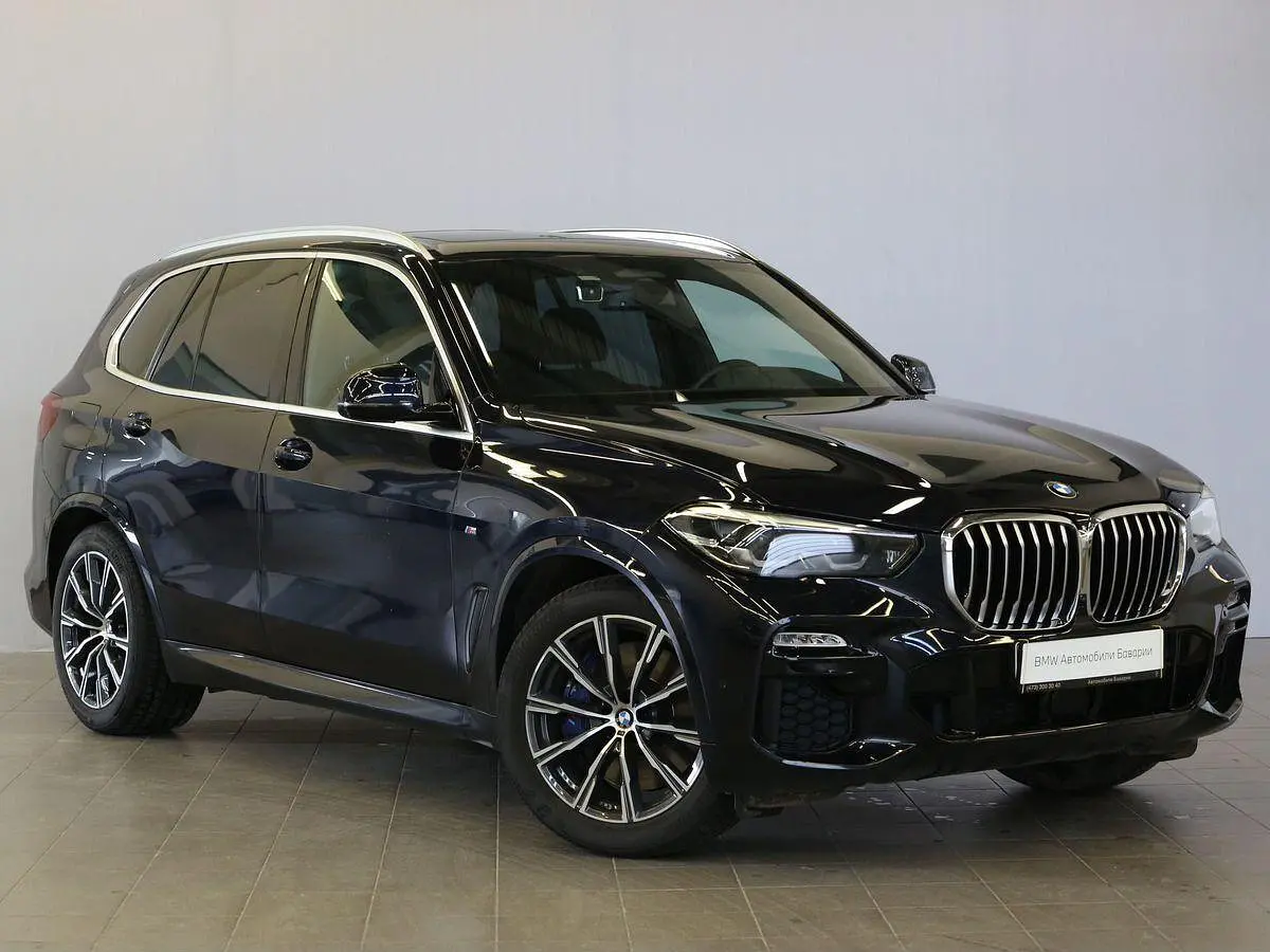 BMW