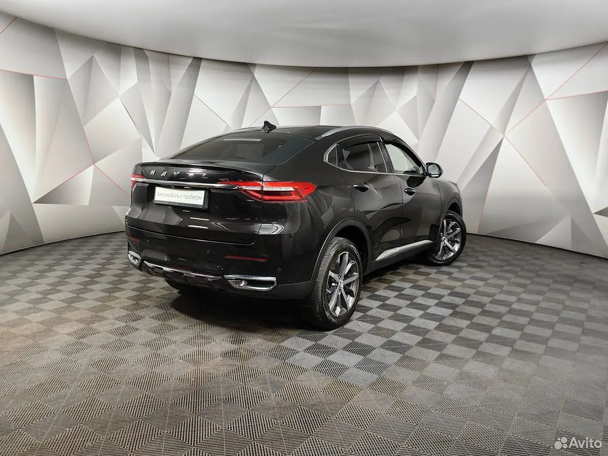 Haval