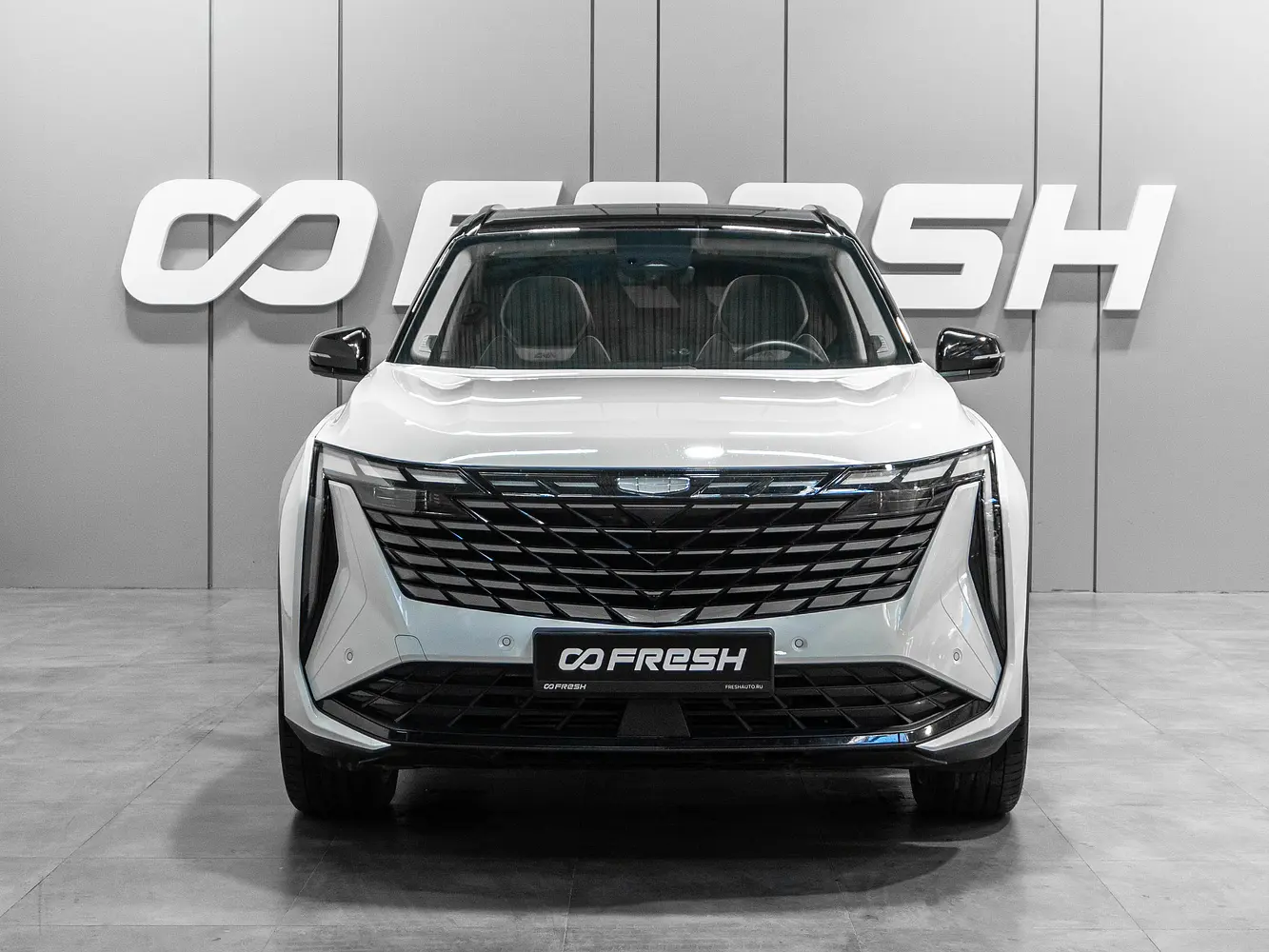 Geely