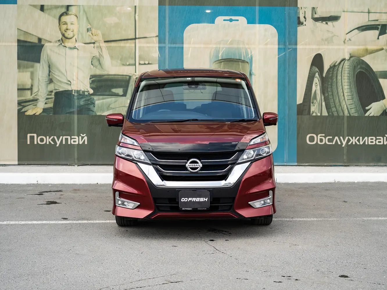 Nissan