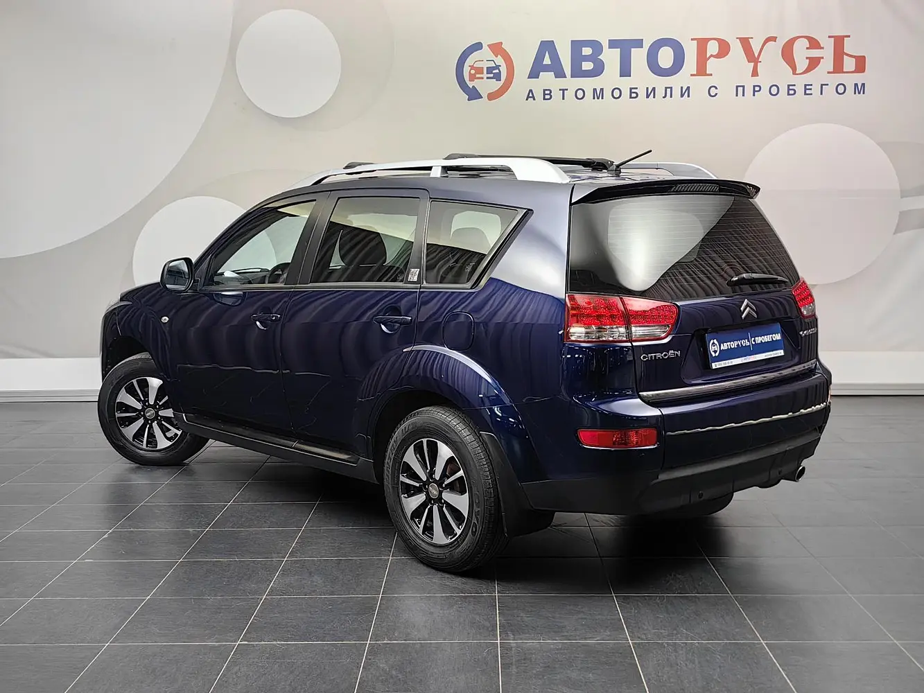 Citroen