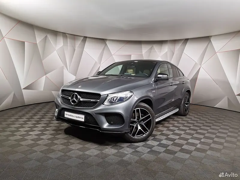 GLE AMG