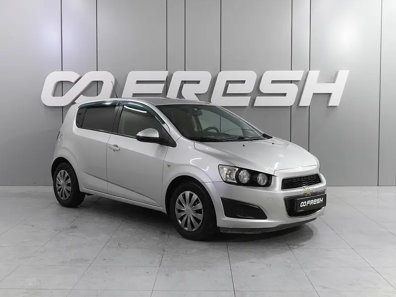 Aveo