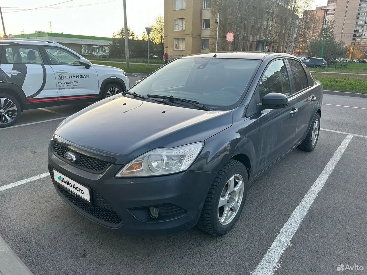 Ford