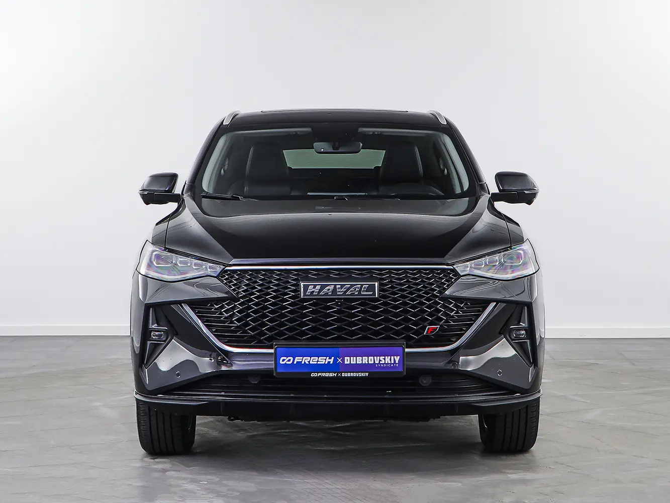 Haval